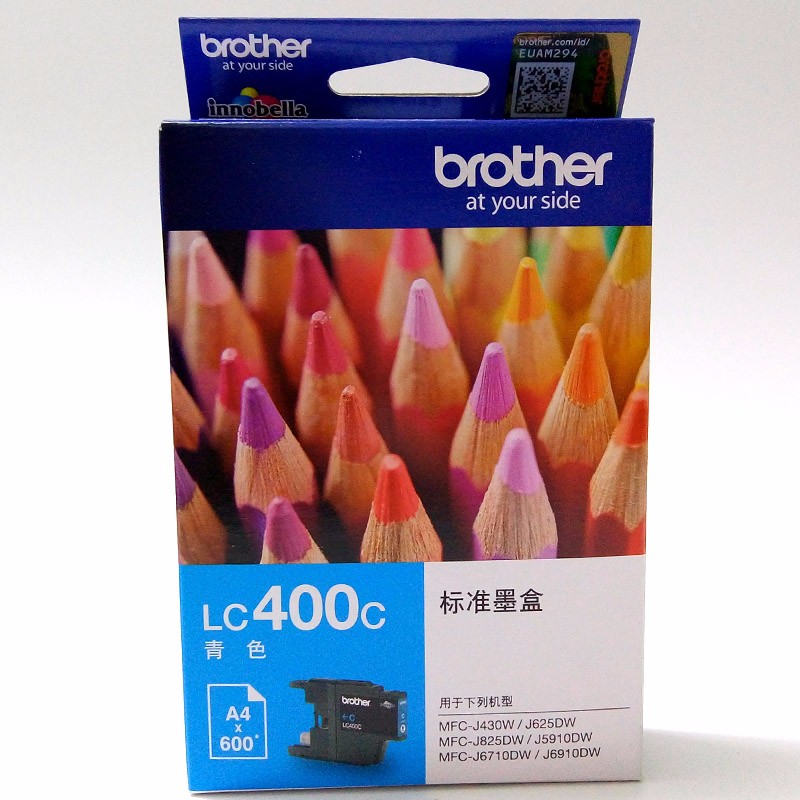 兄弟（brother）LC400C 青色墨盒
