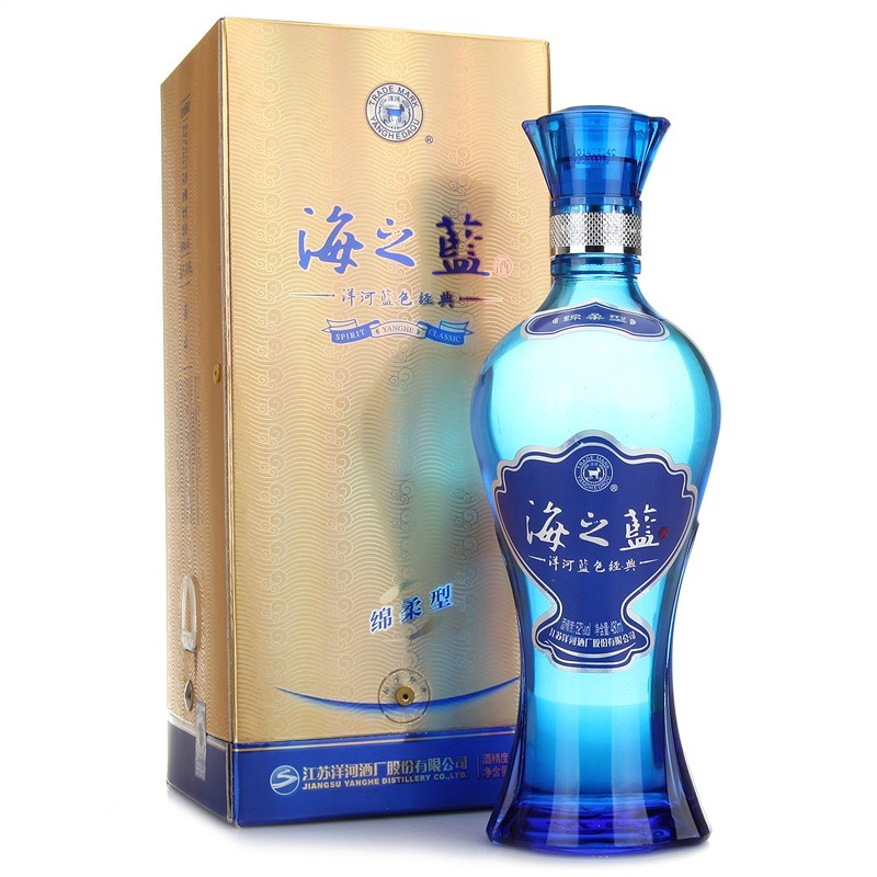 洋河蓝色经典 海之蓝 52度 单瓶装白酒480ml
