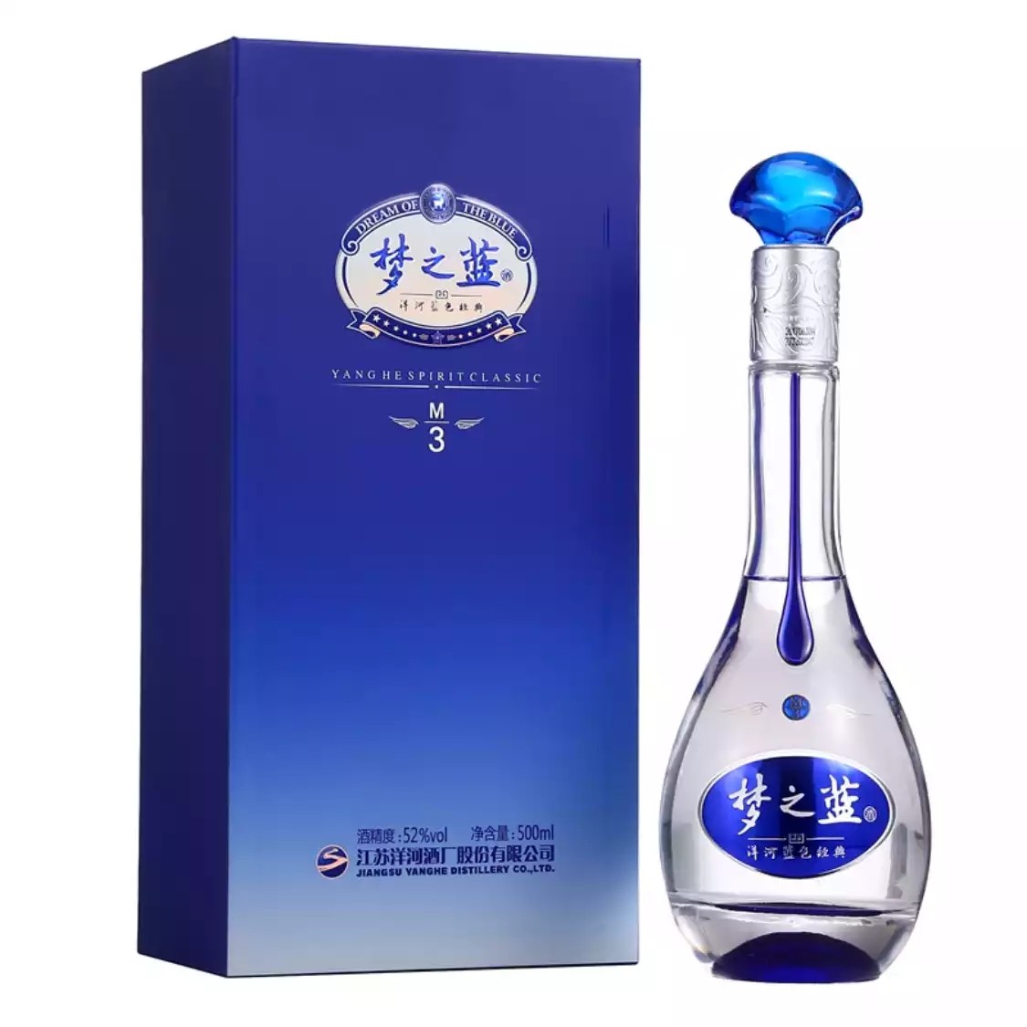 洋河蓝色经典 梦之蓝M3 52度 单瓶装白酒500ml