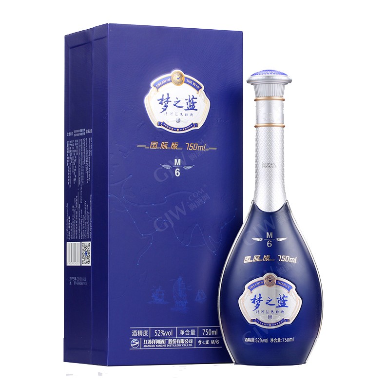 洋河蓝色经典 国际版M6 单瓶装白酒750ml
